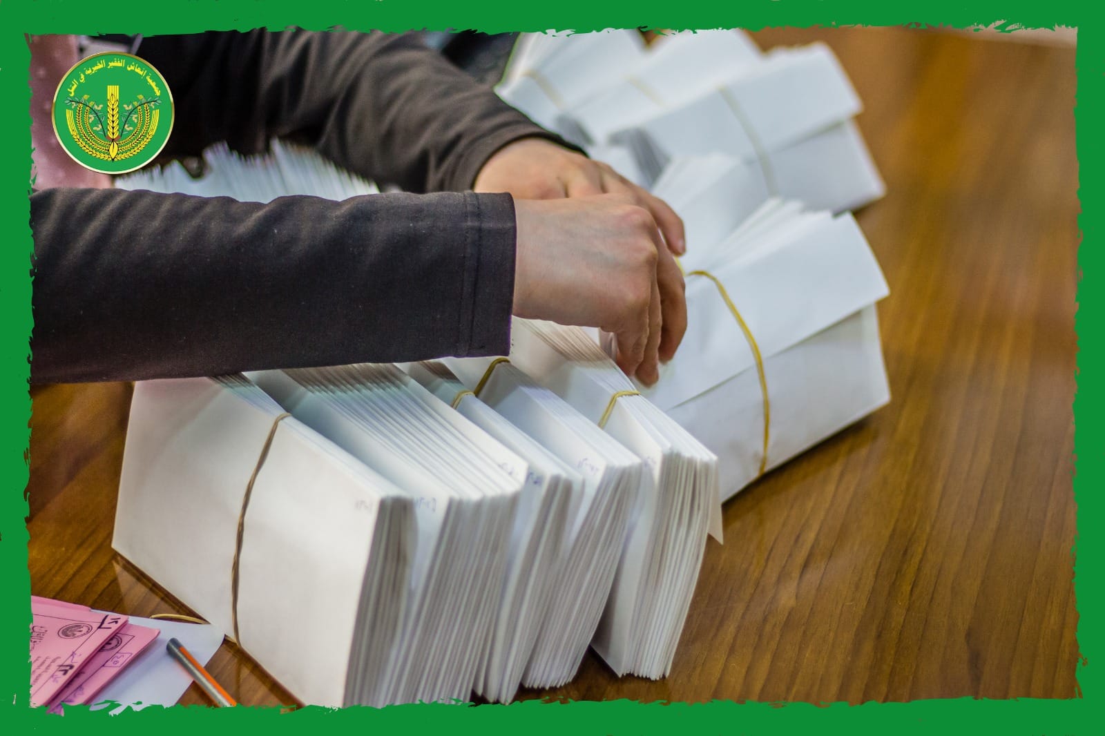 الانتهاء من توزيع المساعدات المالية والعينية الشهرية